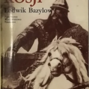 Wyprzedaż Historia Rosji tom 1-2 /20518/
