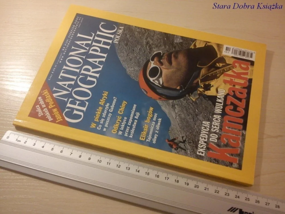 Super okazja NATIONAL GEOGRAPHIC NR 8 (23) SIERPIEŃ 2001