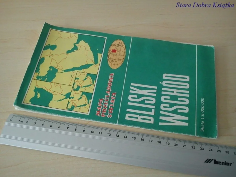 Dodaj do koszyka BLISKI WSCHÓD MAPA 1 : 6 000 000, 1985 R.