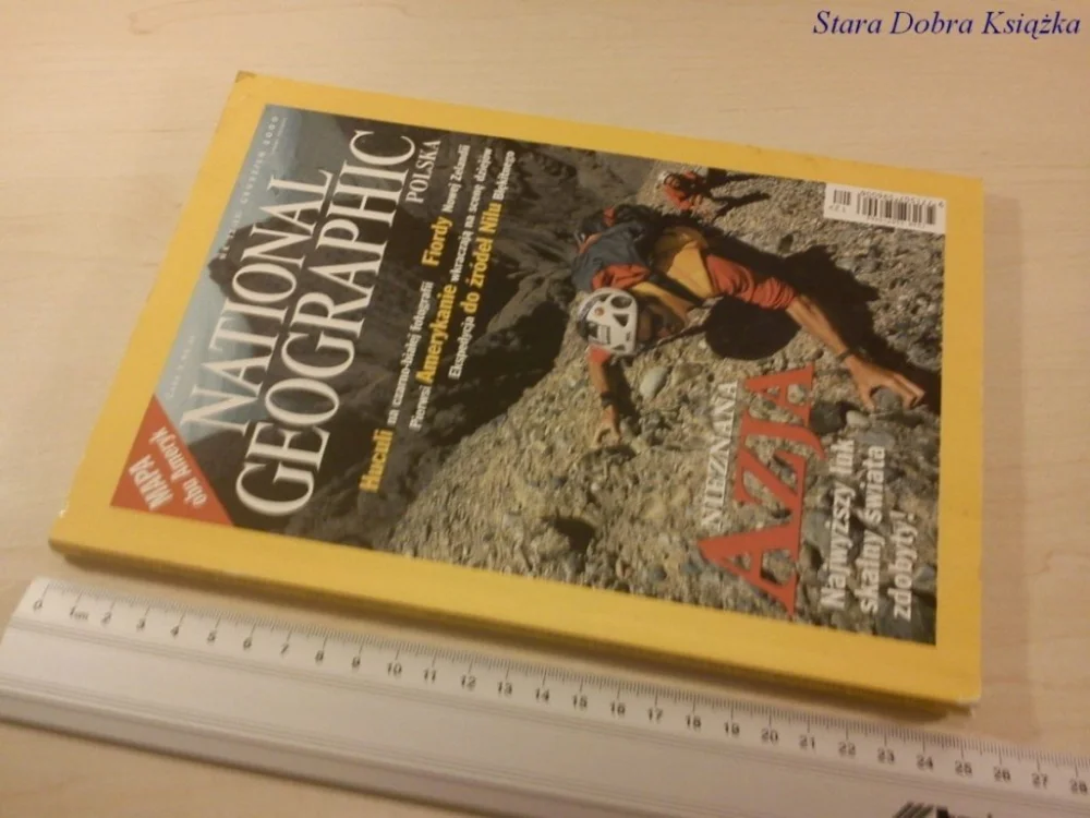 Bestseller NATIONAL GEOGRAPHIC NR 12 (15) GRUDZIEŃ 2000