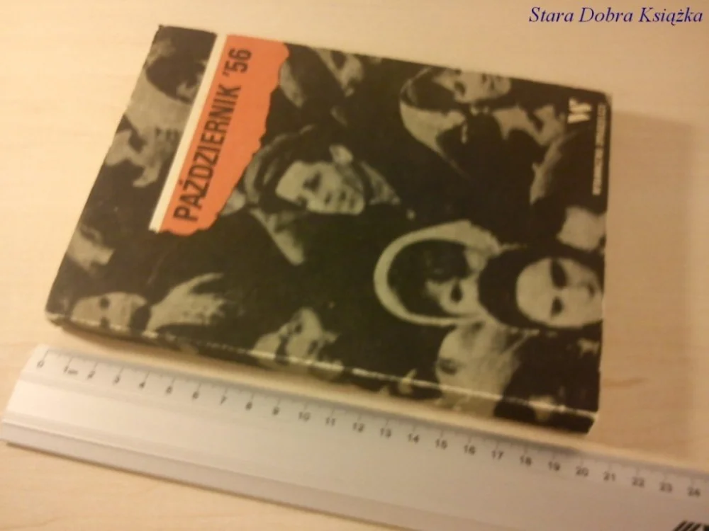 PAŹDZIERNIK 56 (Wydanie 1987) Promocja