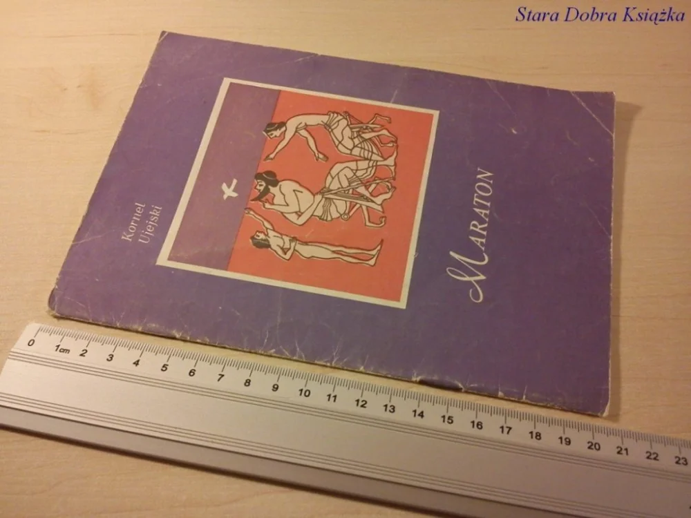 Darmowy zwrot MARATON - KORNEL UJEJSKI (1986)