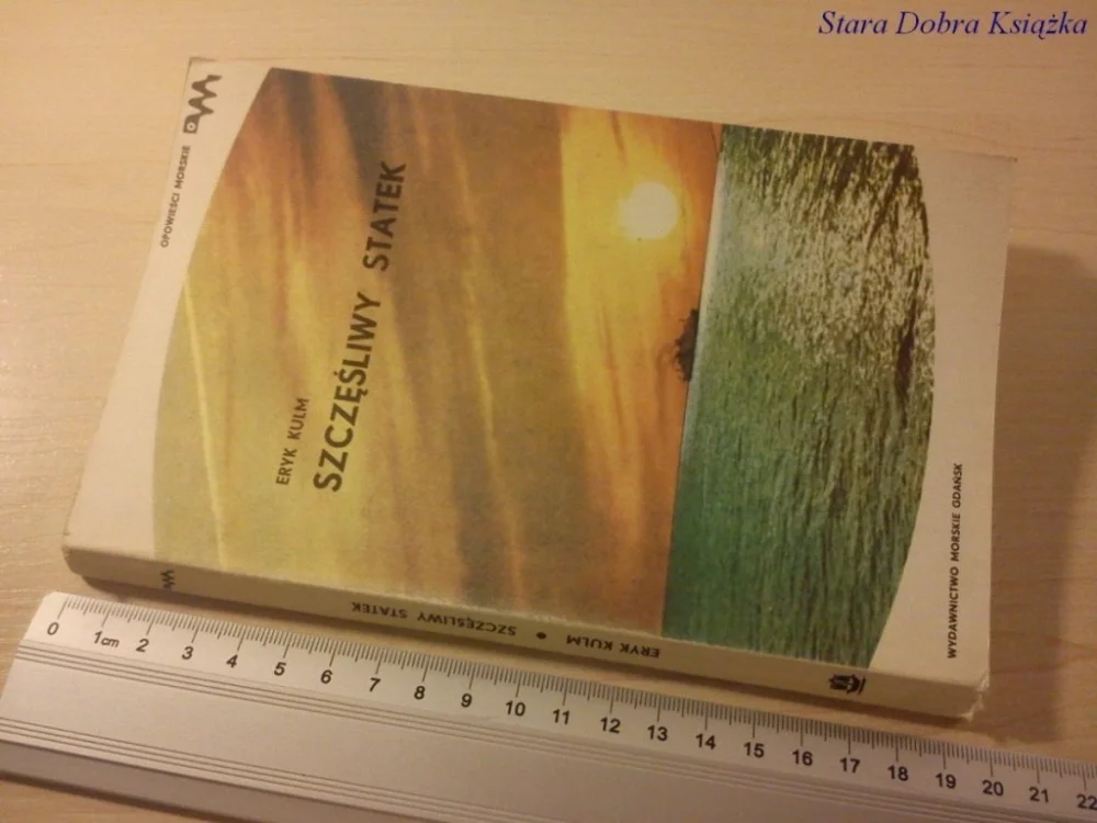 SZCZĘŚLIWY STATEK - Eryk Kulm (1980) Darmowy zwrot