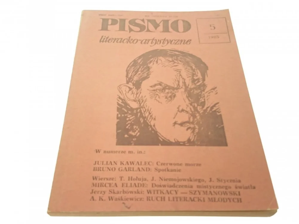 Promocja PISMO LITERACKO-ARTYSTYCZNE 5 1985