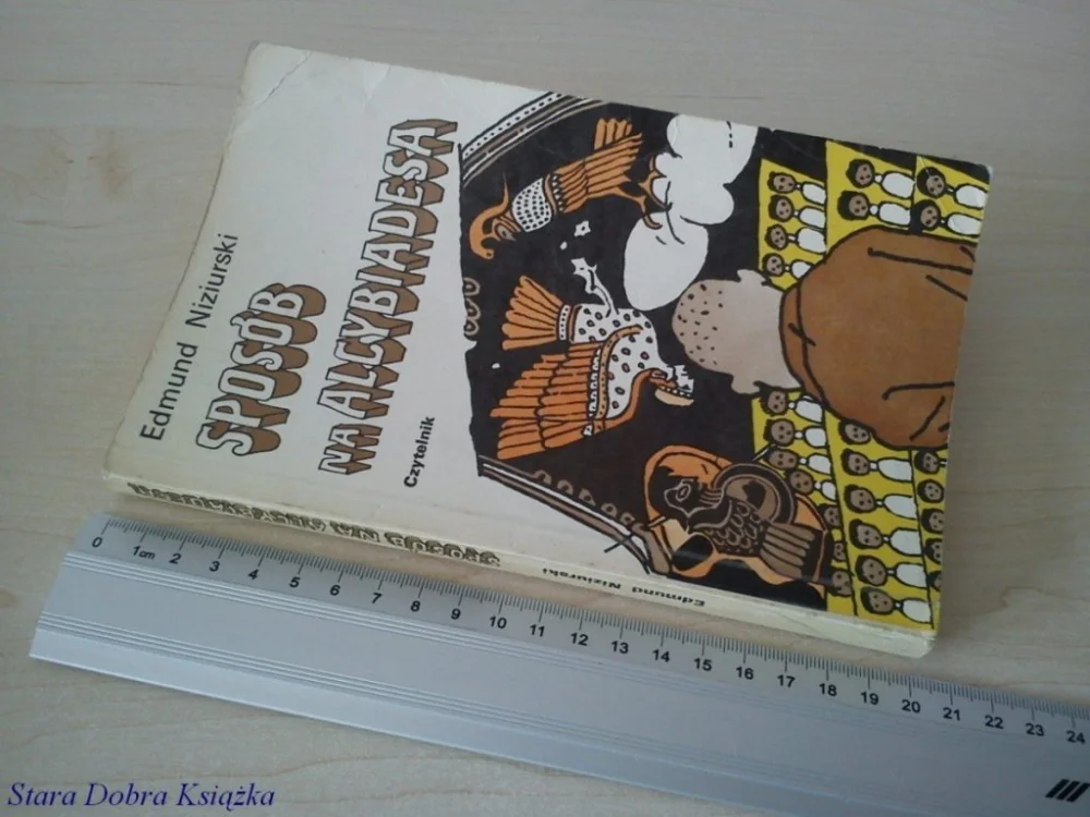 SPOSÓB NA ALCYBIADESA - Edmund Niziurski (1977) Nowość