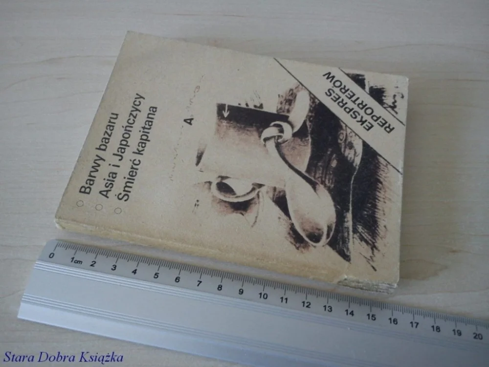 EKSPRES REPORTERÓW '84: BARWY BAZARU Nowy