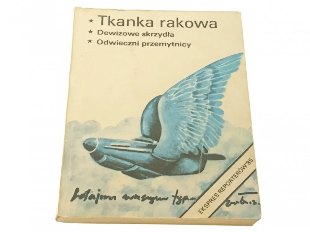 EKSPRES REPORTERÓW '85: TKANKA RAKOWA Rabat
