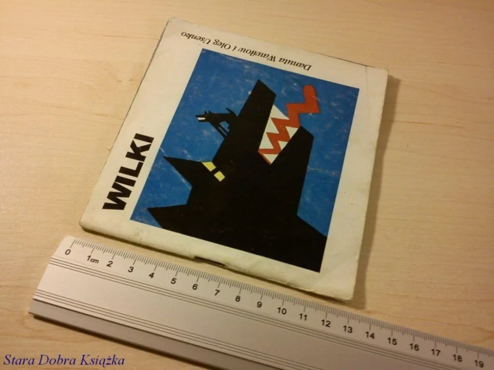 WILKI - Danuta Wawiłow i Oleg Usenko (1987) Nowość