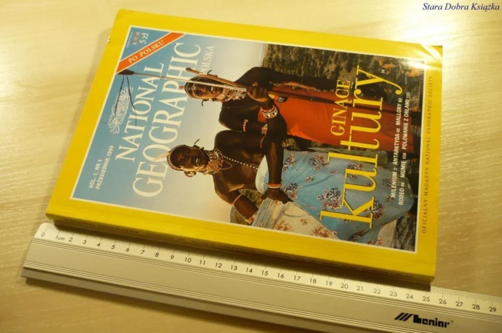 Ostatnie sztuki NATIONAL GEOGRAPHIC POLSKA VOL.1 NR 1 PAŹ 1999