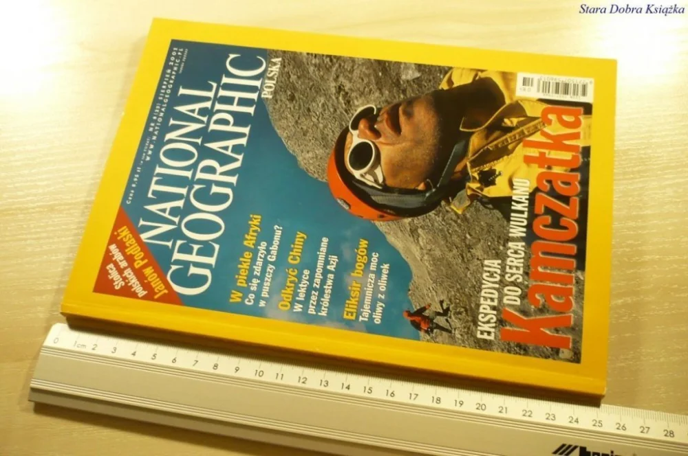 Najlepsza cena NATIONAL GEOGRAPHIC POLSKA NR 8 (23) SIERPIEŃ 2001