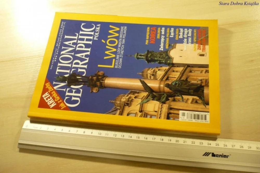 NATIONAL GEOGRAPHIC POLSKA NR 7 (46) LIPIEC 2003 Super okazja