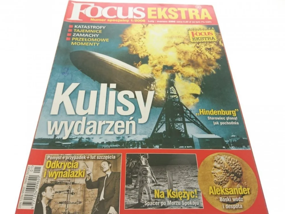 FOCUS EKSTRA NUMER SPECJALNY 1/2006 LUTY/MARZEC Wyprzedaż