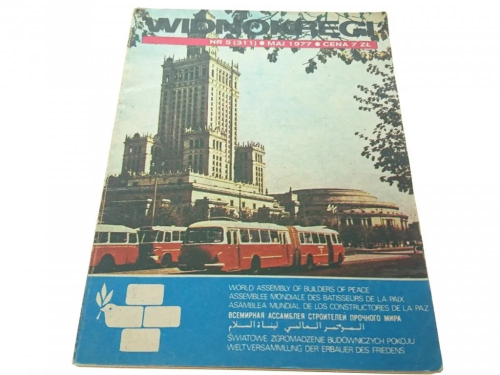Darmowy zwrot WIDNOKRĘGI NR 5 (311) MAJ 1977