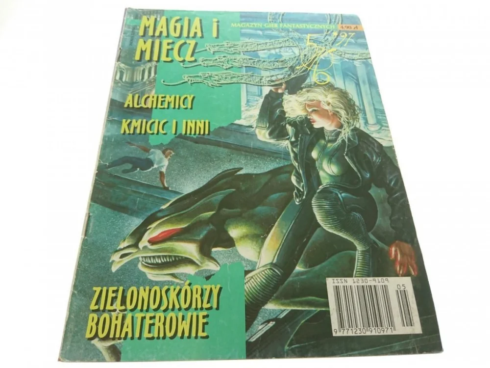 MAGIA I MIECZ 5/6'97 Nowy