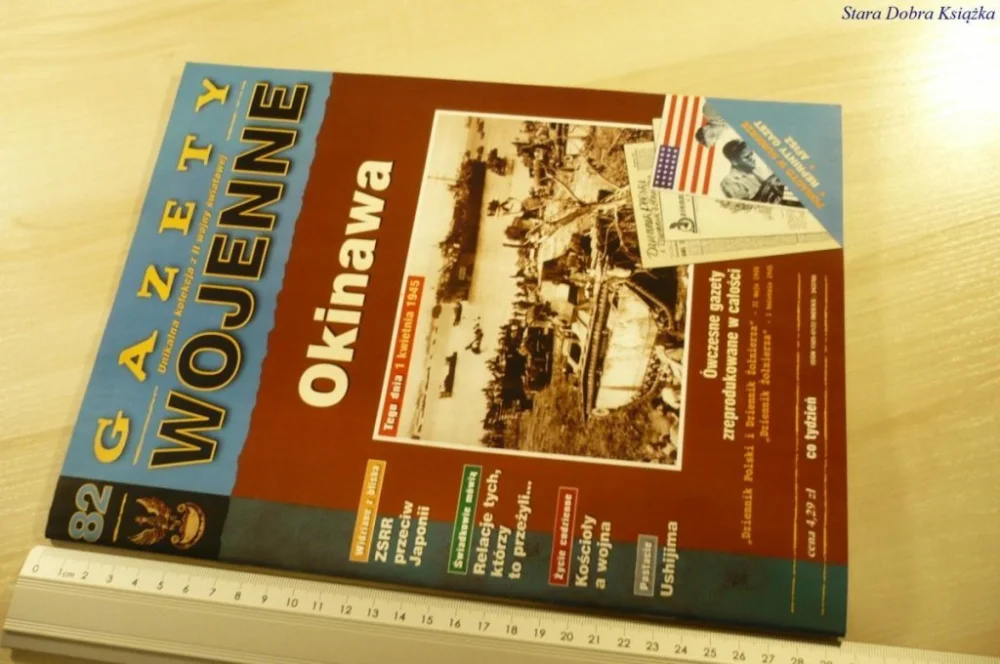 GAZETY WOJENNE 82 OKINAWA Obniżka ceny