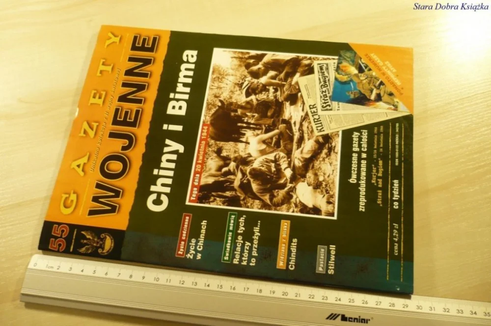 Kup online GAZETY WOJENNE 55 CHINY I BIRMA