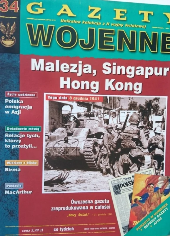 GAZETY WOJENNE 34 MALEZJA, SINGAPUR, HONG KONG Ograniczona ilość