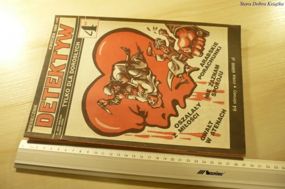DETEKTYW 4 ARABSKIE PORACHUNKI... (1993) Dodaj do koszyka