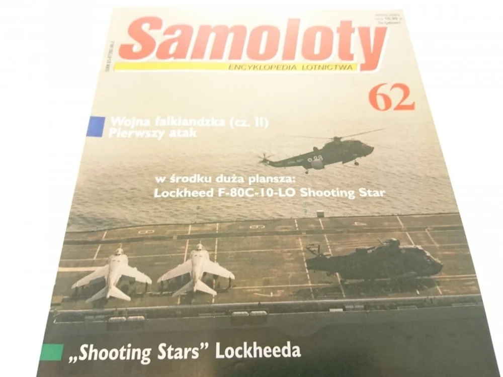 Wyjątkowa oferta SAMOLOTY. ENCYKLOPEDIA LOTNICTWA 62 (1999)