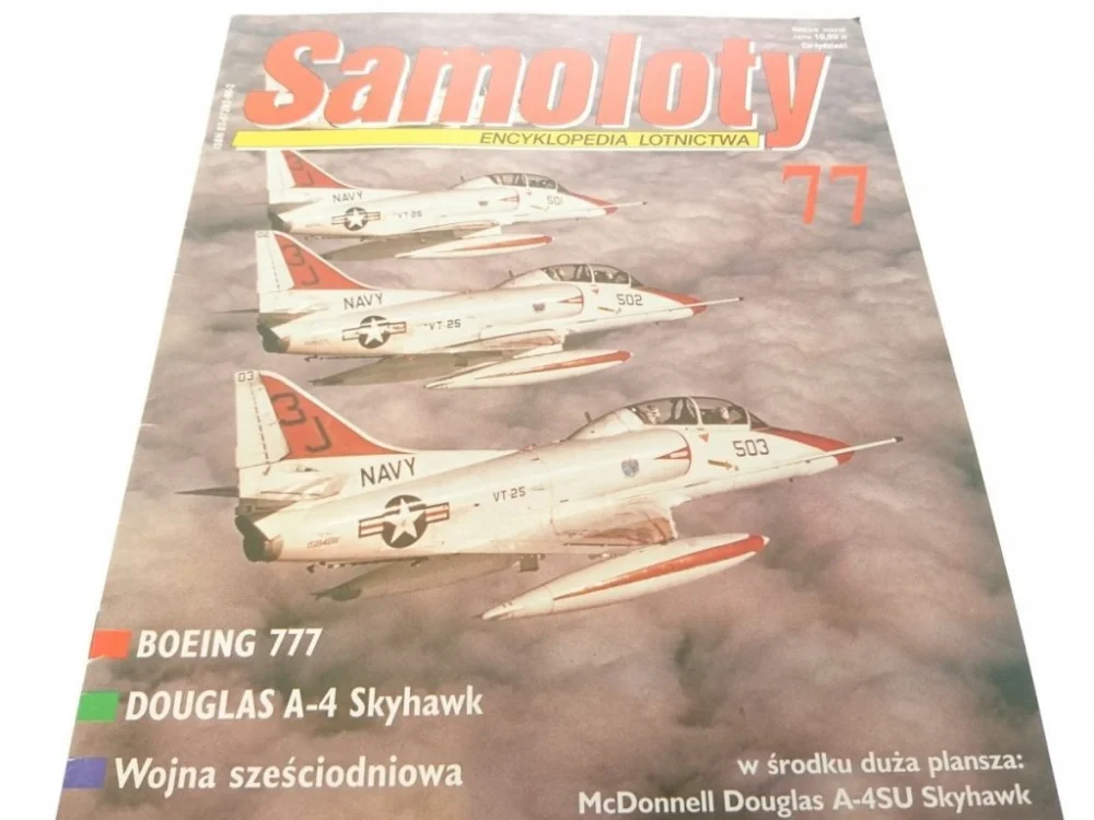Tani SAMOLOTY. ENCYKLOPEDIA LOTNICTWA 77 (2000)