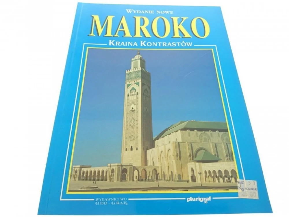 MAROKO. KRAINA KONTRASTÓW El Moutawassit Moha 1996 Zniżka