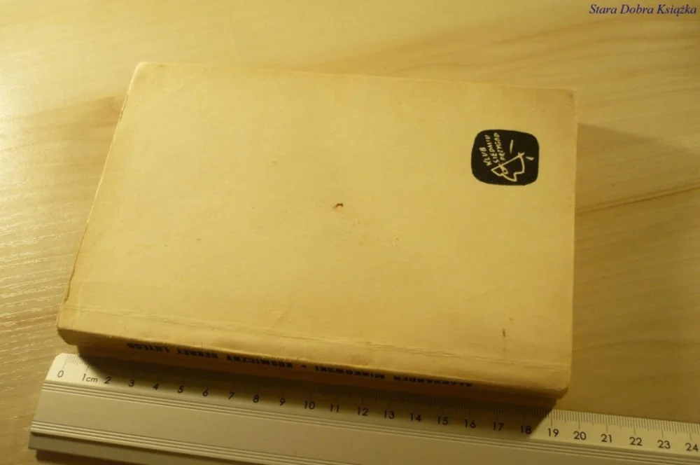 Wybór klientów KOSMICZNY SEKRET LUTEGO - Minkowski (1967)