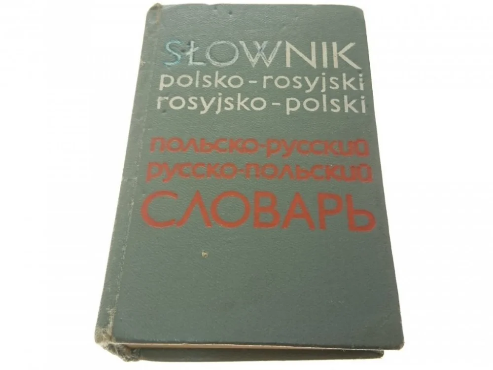 Popularny SŁOWNIK POLSKO-ROSYJSKI. ROSYJSKO-POLSKI (1975)