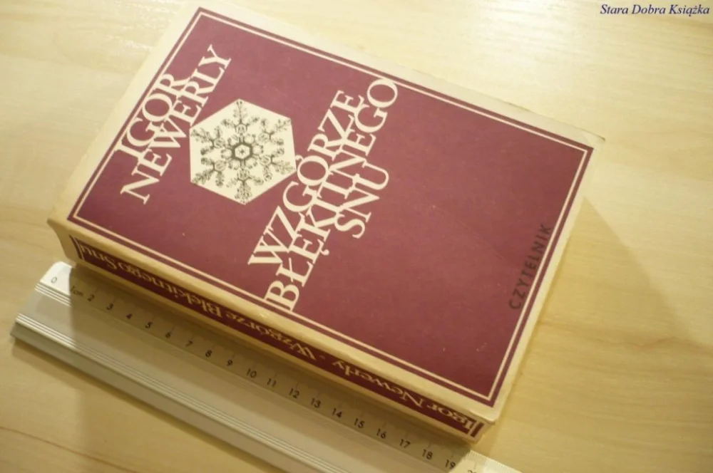 Cena promocyjna WZGÓRZE BŁĘKITNEGO SNU - Igor Newerly (1987)