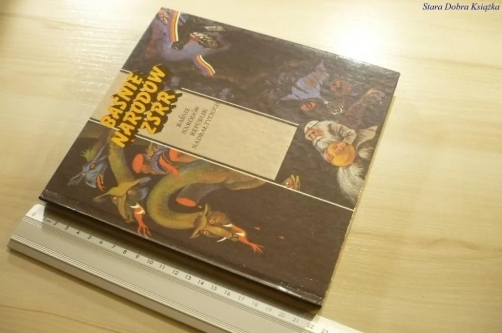 Hit sprzedaży BAŚNIE NARODÓW ZSRR. NARODÓW REPUBLIK... (1987)