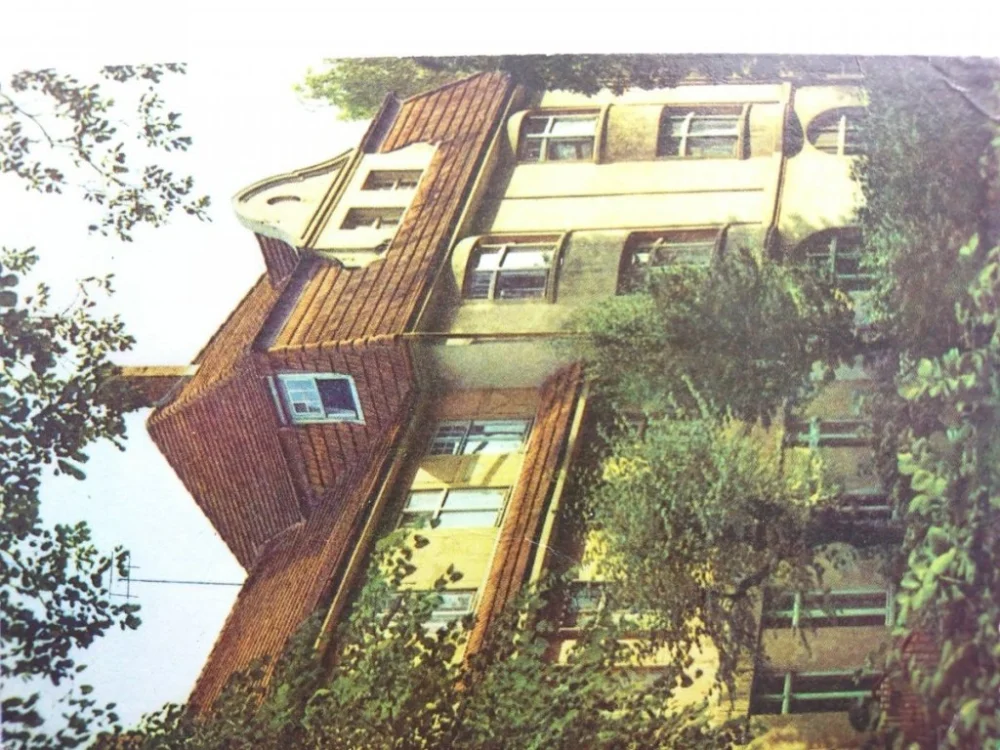Nowość POŁCZYN ZDRÓJ. SANATORIUM 'LECHIA' FOT. CZAPLIŃSKI