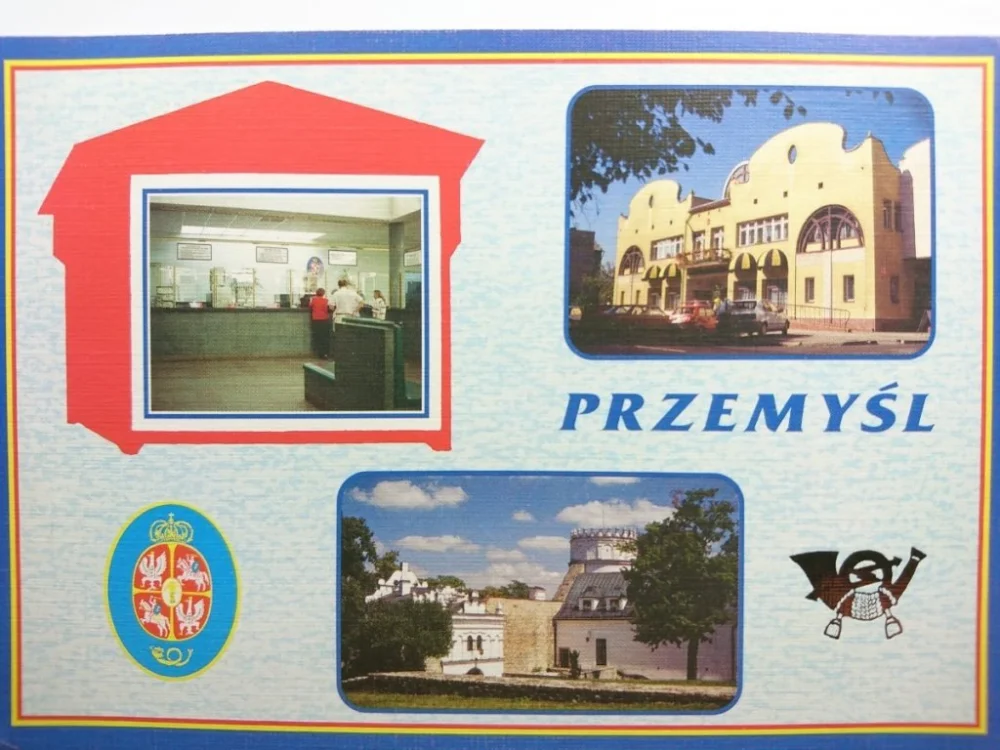 Nowy PRZEMYŚL. WNĘTRZE URZEDU; BUDYNEK... FOT. SZCZOTKA
