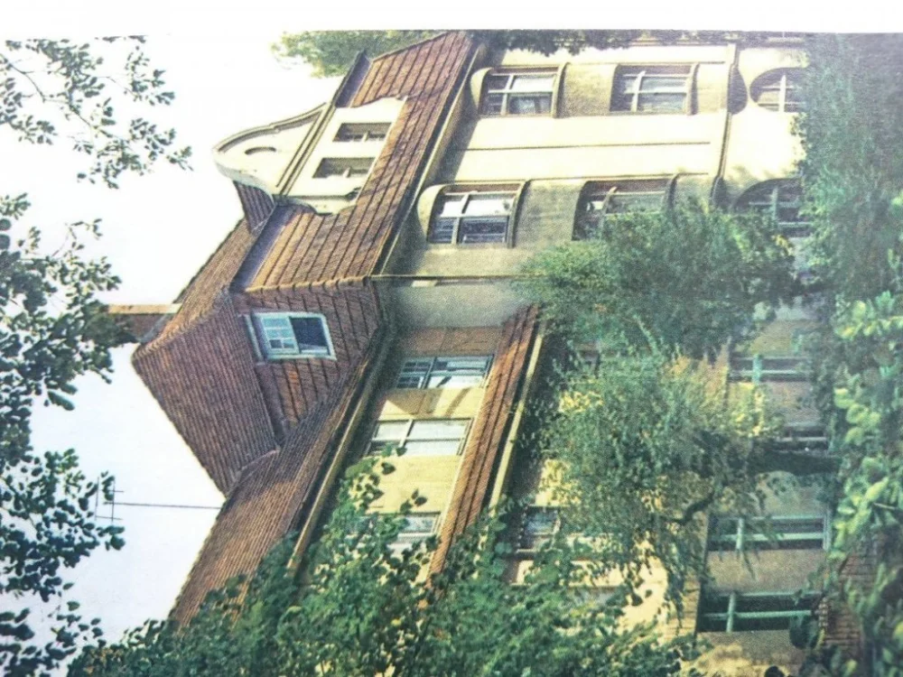 Ekspresowa dostawa POŁCZYN ZDRÓJ. SANATORIUM 'LECHIA' FOT. CZAPLIŃSKI