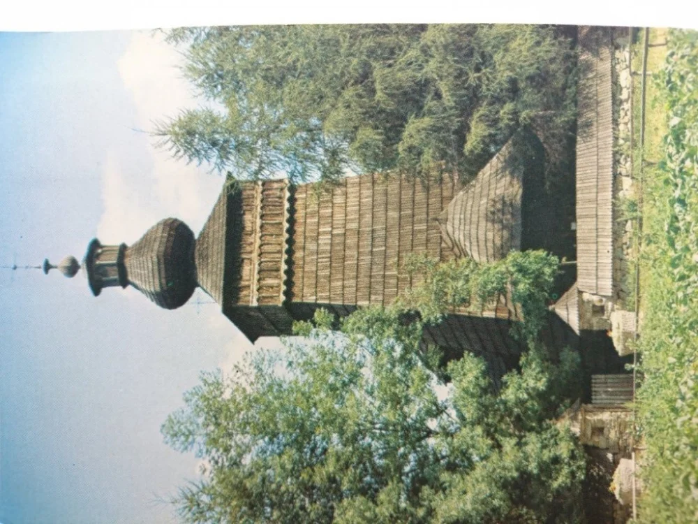 POWROŹNIK. ZABYTKOWA CERKIEW... FOT. SADOWSKI Taniej