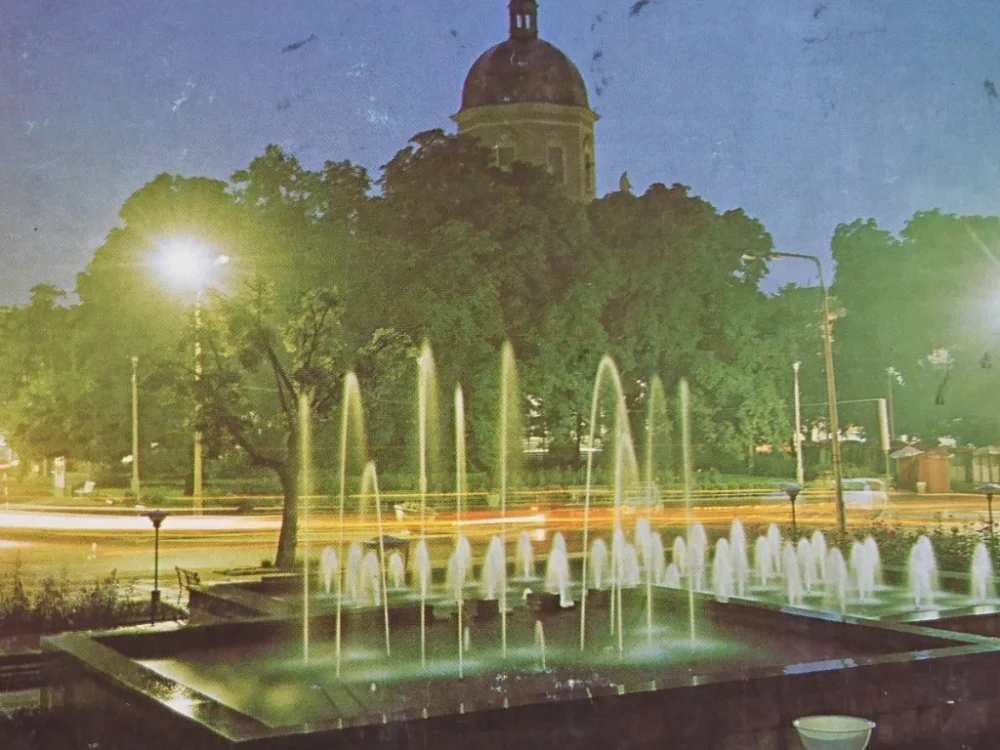 Okazja RADOM. MIASTO NOCĄ FOT. J. ŚMIAŁOWSKI