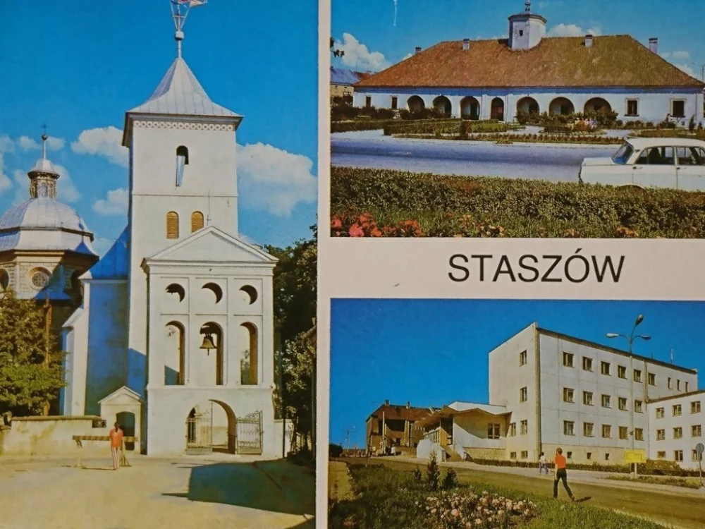 Kup online STRASZÓW. KOŚCIÓŁ Z 1 POŁ. XV w. FOT. K. JABŁOŃSKI