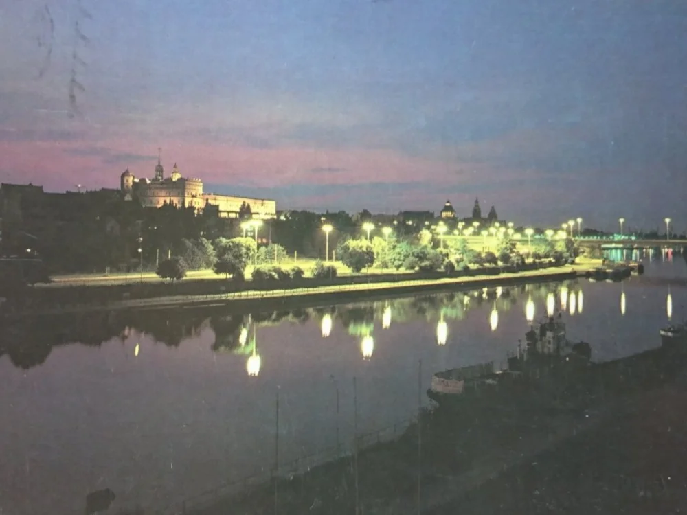 Zniżka SZCZECIN - BULWAR PIASTOWSKI FOT. JODKOWSKI