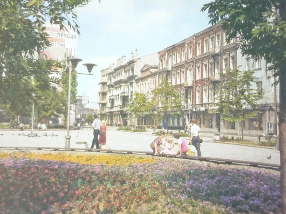 SOSNOWIEC. MIASTO PRZEMYSŁOWE W CENTRUM Do wyczerpania zapasów