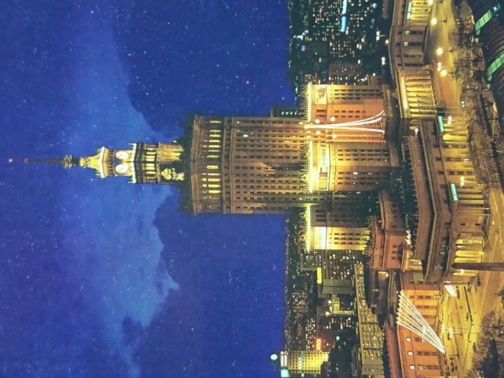 Nowość WARSZAWA. PAŁAC KULTURY I NAUKI FOT. CH. PARMA