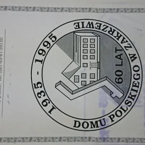 60 LAT DOMU POLSKIEGO 1935-1995. POCZTÓWKA Niska cena
