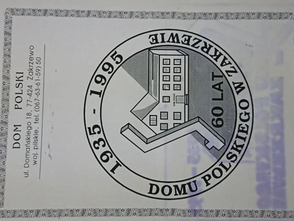 60 LAT DOMU POLSKIEGO 1935-1995. POCZTÓWKA Niska cena