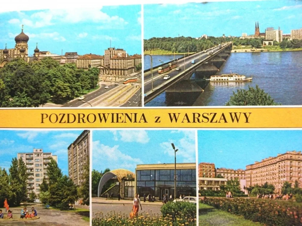 WARSZAWA. SKRZYŻOWANIE ULIC... FOT. T. ANDRZEJCZYK Wysoka jakość