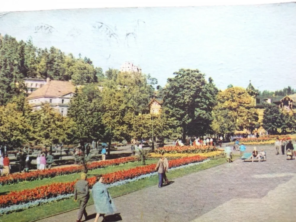 Premium KRYNICA. FRAGMENT PARKU ZDROJOWEGO FOT. KACZYŃSKI