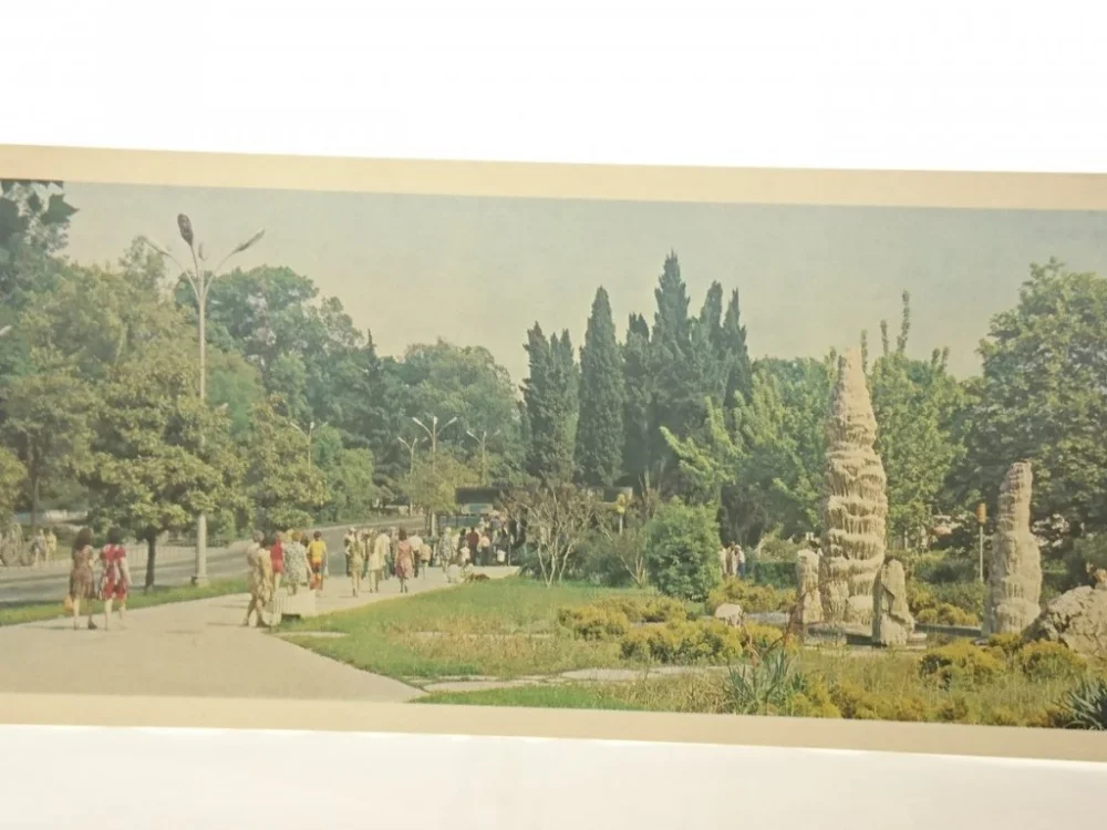 SOCZI. CITY PARK. WIDOKÓWKA W JĘZ. ROSYJSKIM Kup teraz