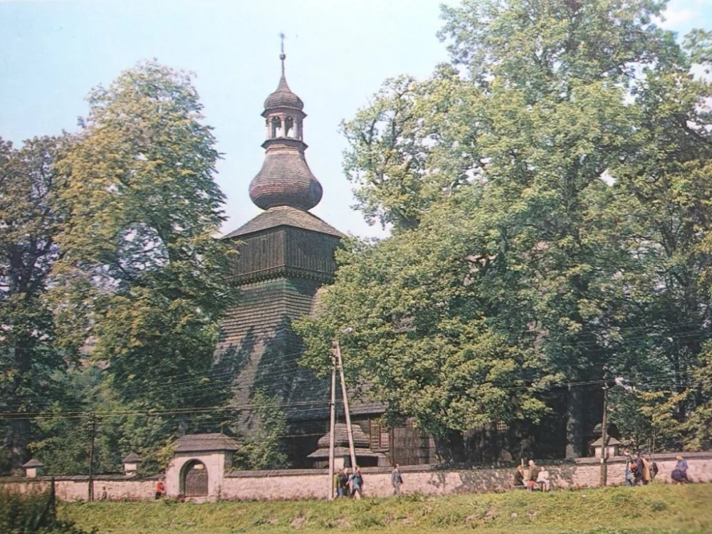 Obniżka ceny RABKA. MUZEUM REGIONALNE IM. ... FOT. SADOWSKI