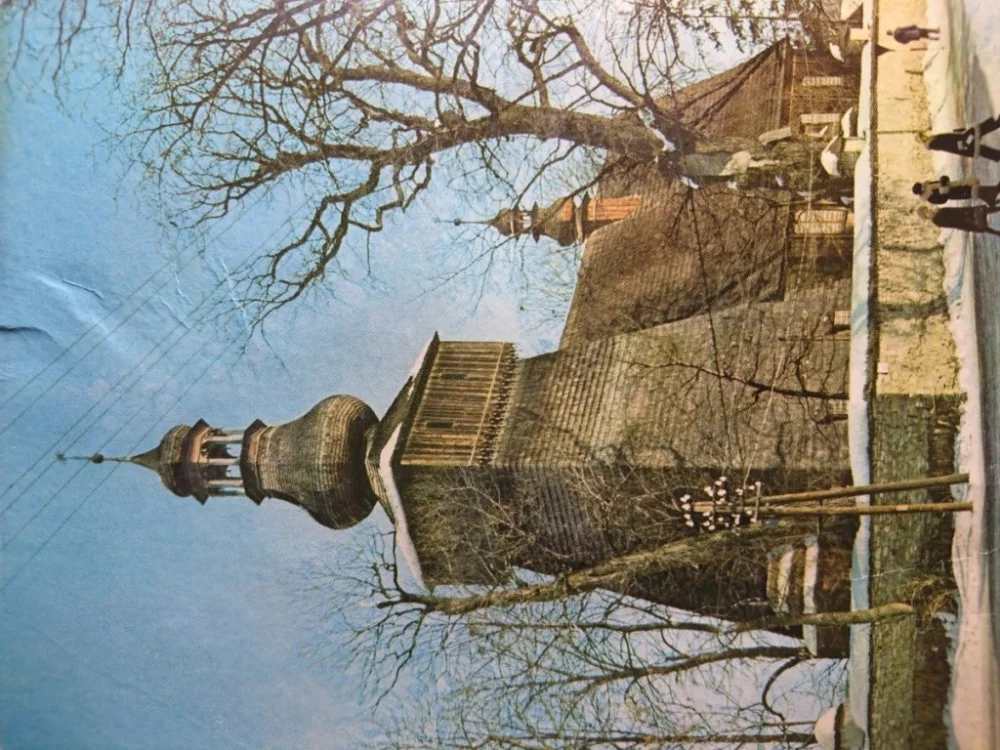 RABKA. MUZEUM REGIONALNE... FOT. J. TYMIŃSKI Zamów teraz