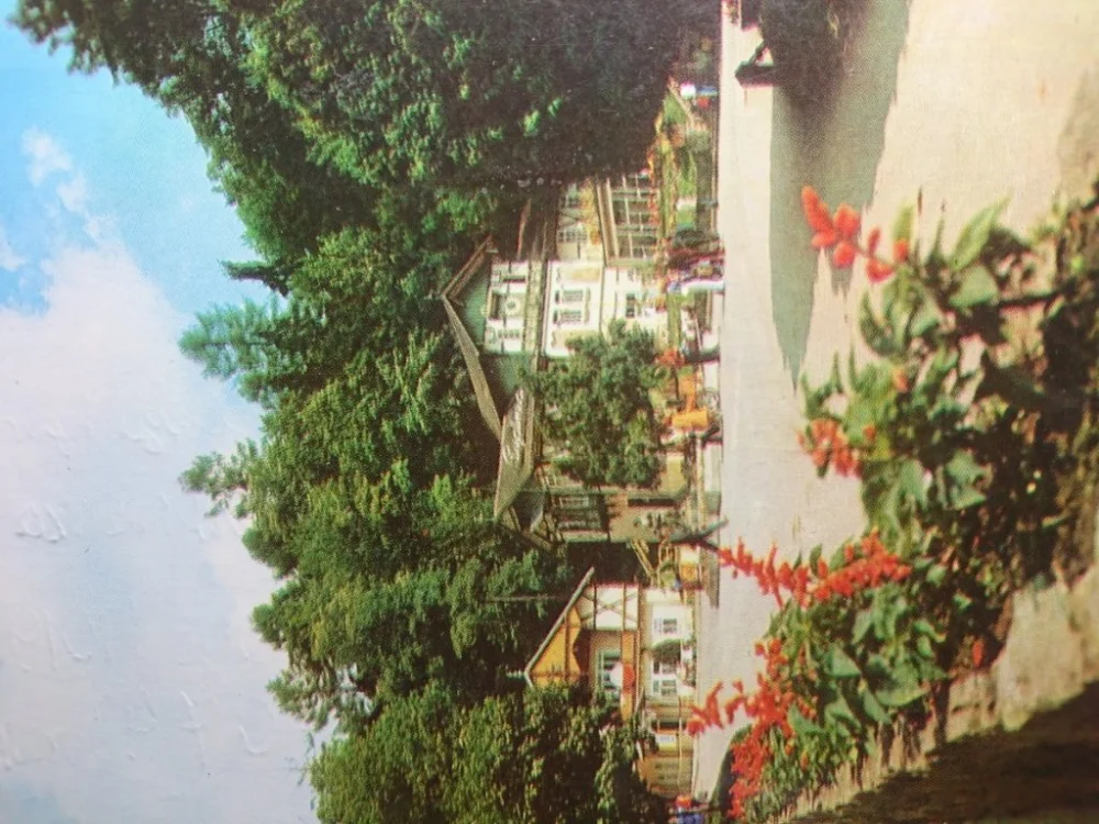 SZCZAWNICA-KROŚCIENKO. PLAC DIETLA FOT. W. STASIAK Dodaj do koszyka