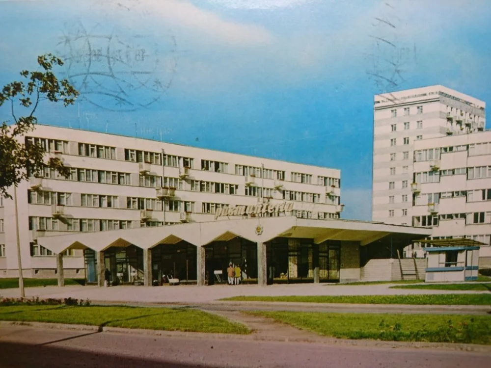 Nie przegap KOSZALIN. OSIEDLE TYSIĄCLECIA... FOT. WENDOŁOWSKI