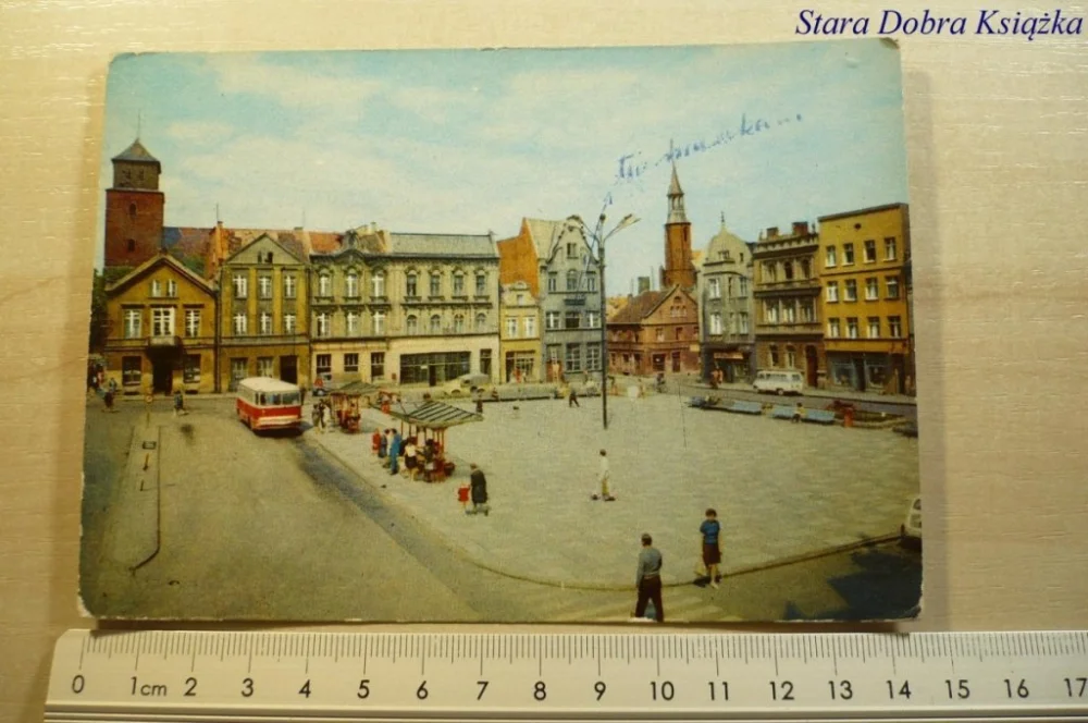 TCZEW. PLAC WOLNOŚCI FOT. M. MURMAN Oferta
