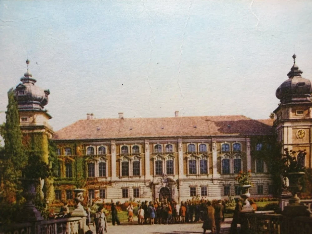 ŁAŃCUT. MUZEUM - DAWNY ZAMEK Z XVII FOT KAMYKOWSKI Kup online