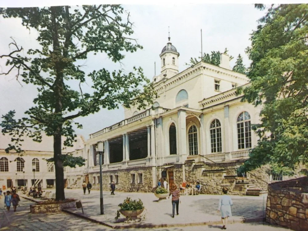 Okazja LĄDEK ZDRÓJ. UZDROWISKOWY DOM... FOT. KRASSOWSKI